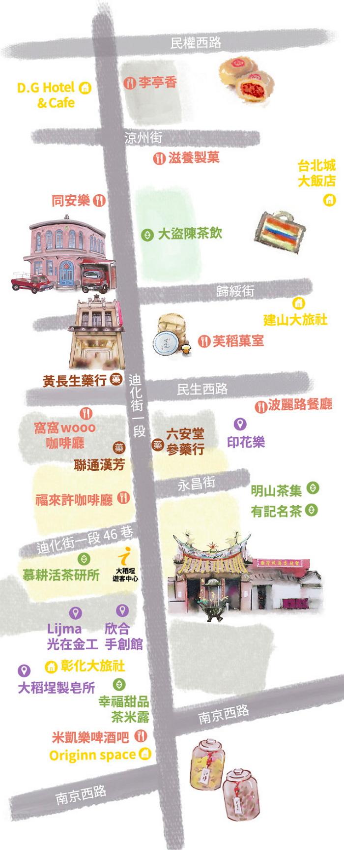 台北人的七夕浪漫！「2020大稻埕情人節」開跑，演唱會、絢爛煙火秀、約會地圖讓愛沒有距離