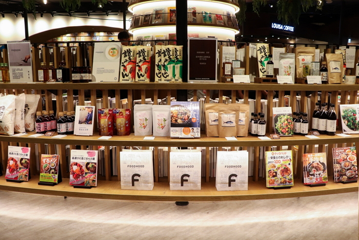 「家vs食」家與食的美好共存！FOODHOOD苗林選品於TSUTAYA BOOKSTORE南港店展開快閃活動！