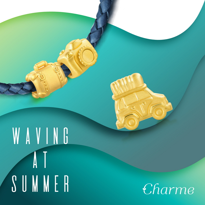 點睛品Charme童話系列新品 帶你去旅行，度過夏季艷陽、上山下海旅遊天 